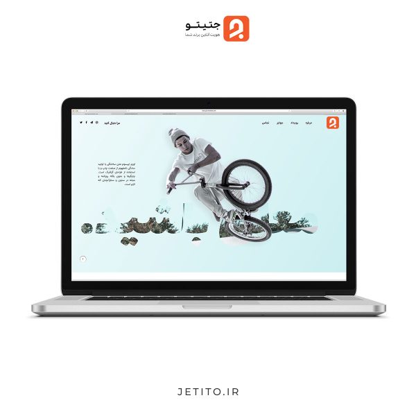 طراحی سایت دوچرخه فروشی - جتیتو