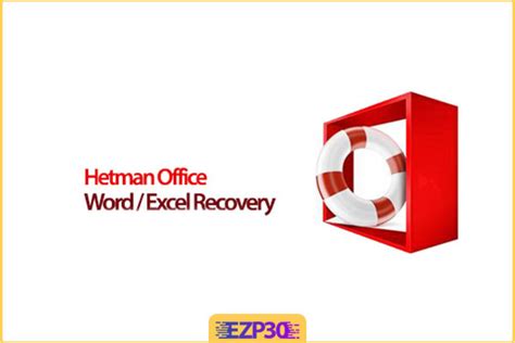 Download Hetman Excel Recovery