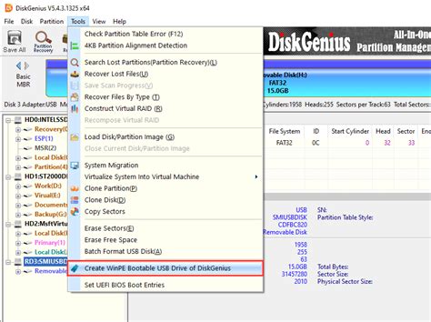 DiskGenius Recovery 2025 Free Download Trial
